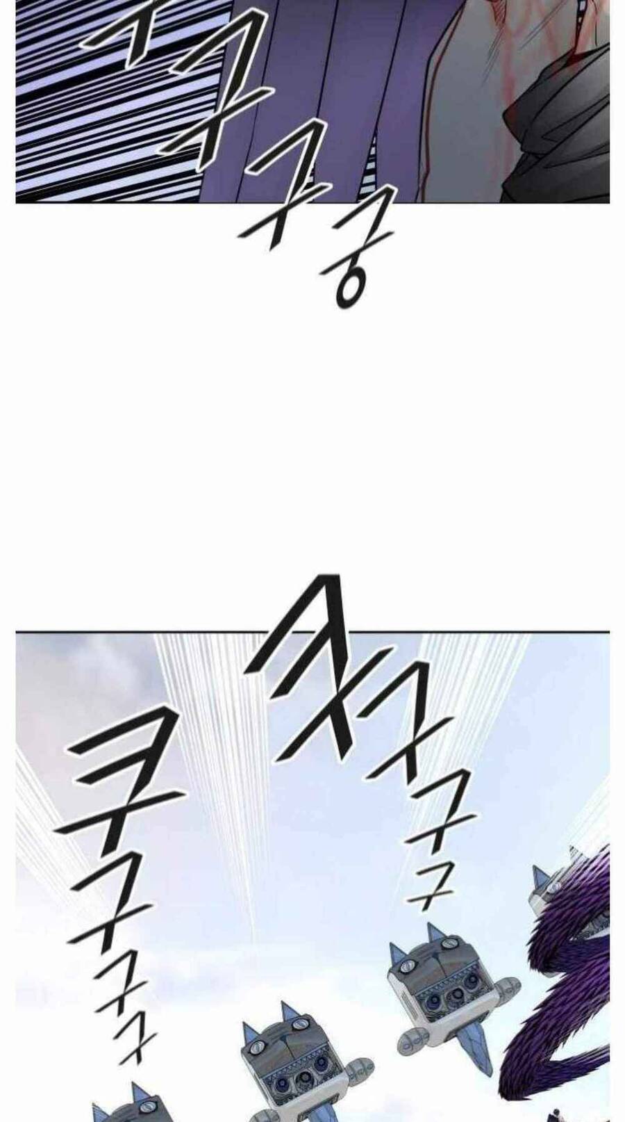 Tòa Tháp Bí Ẩn 2 Chapter 503 - Trang 2