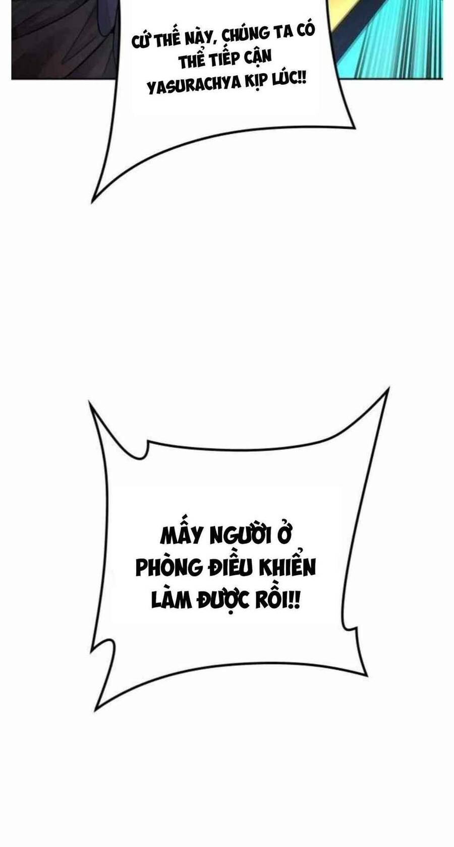 Tòa Tháp Bí Ẩn 2 Chapter 503 - Trang 2