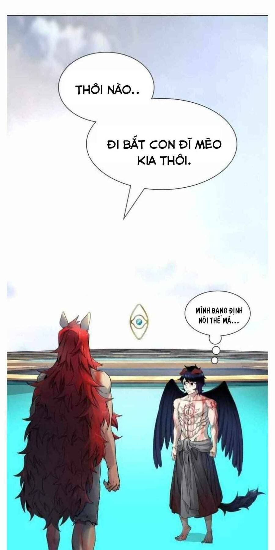 Tòa Tháp Bí Ẩn 2 Chapter 503 - Trang 2