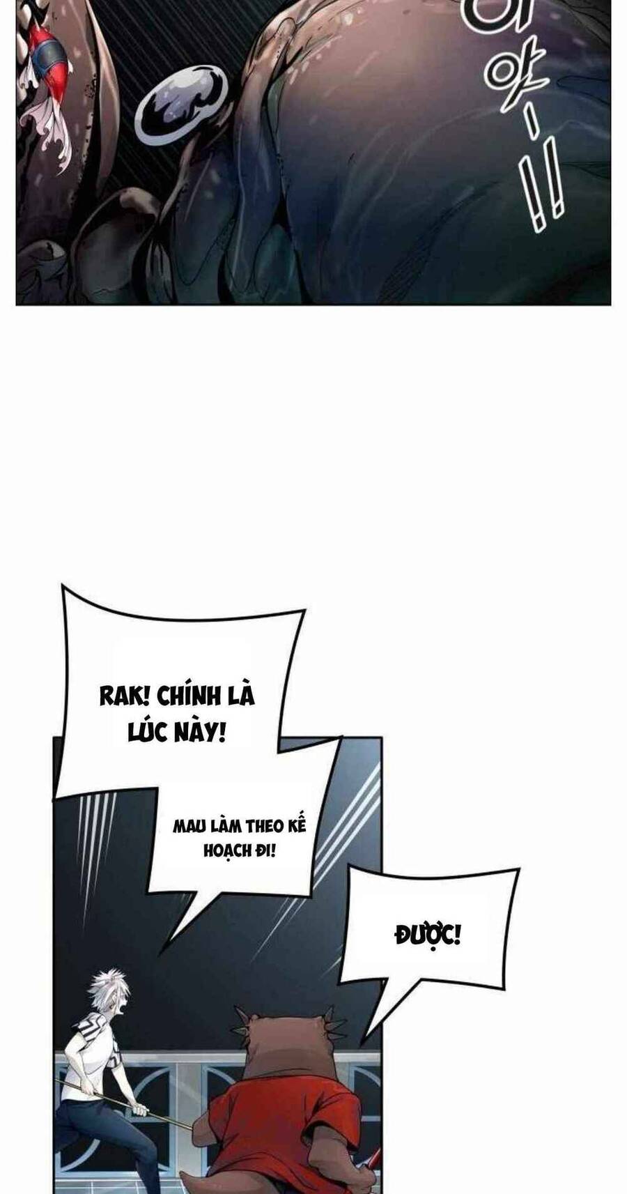 Tòa Tháp Bí Ẩn 2 Chapter 503 - Trang 2