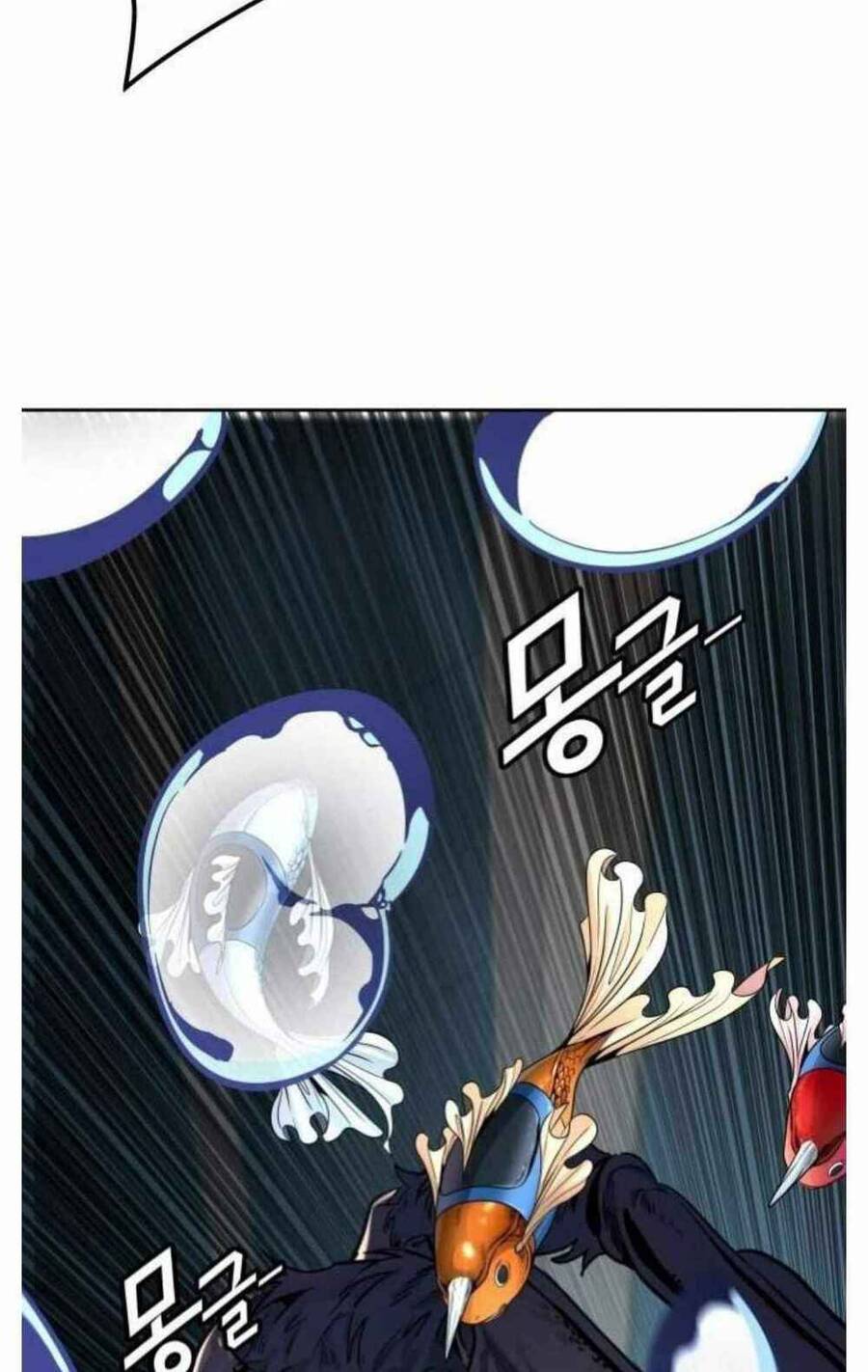 Tòa Tháp Bí Ẩn 2 Chapter 503 - Trang 2