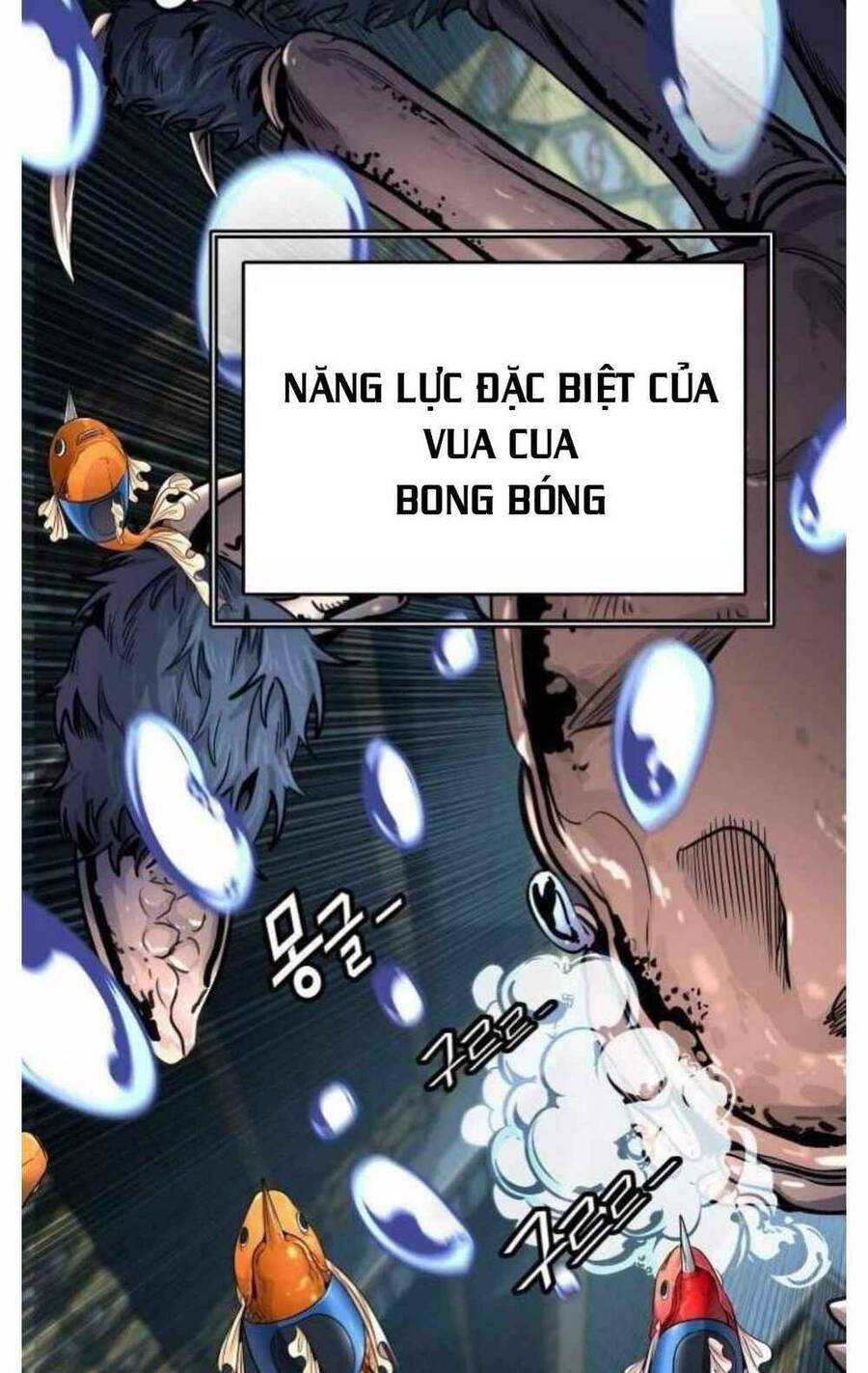 Tòa Tháp Bí Ẩn 2 Chapter 503 - Trang 2