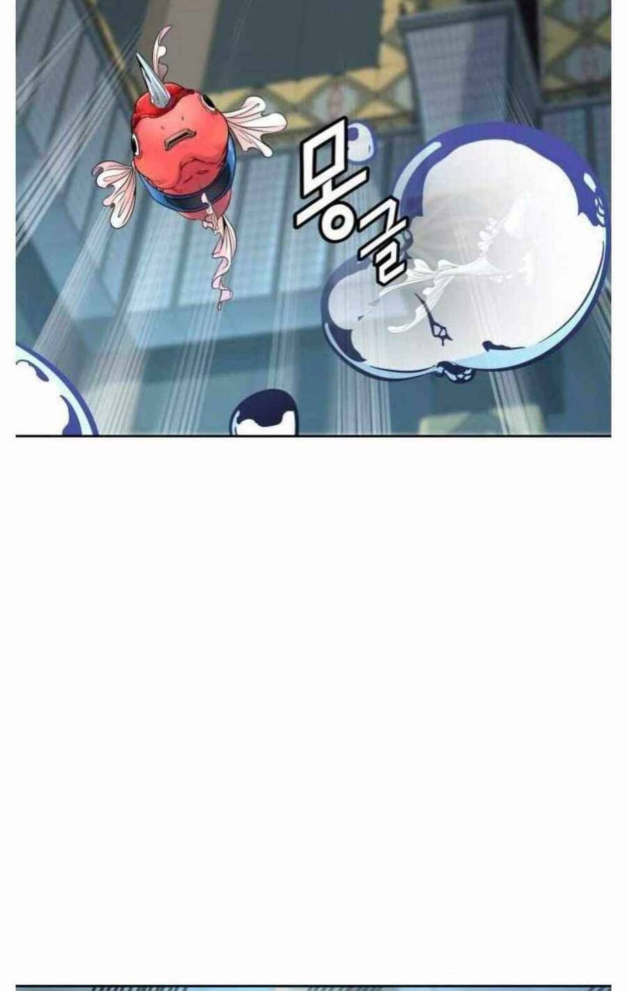 Tòa Tháp Bí Ẩn 2 Chapter 503 - Trang 2