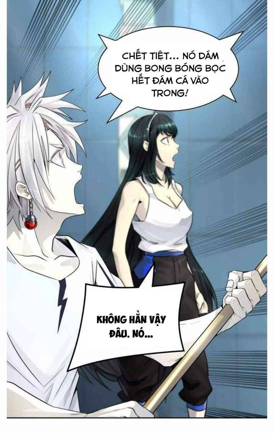 Tòa Tháp Bí Ẩn 2 Chapter 503 - Trang 2