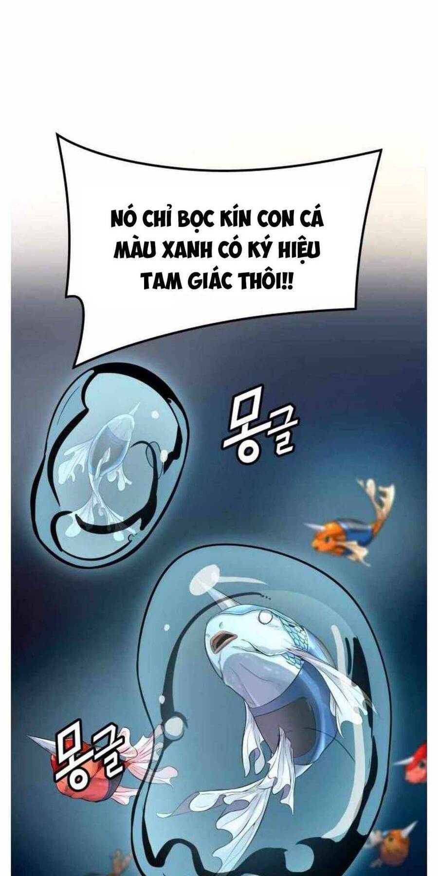 Tòa Tháp Bí Ẩn 2 Chapter 503 - Trang 2