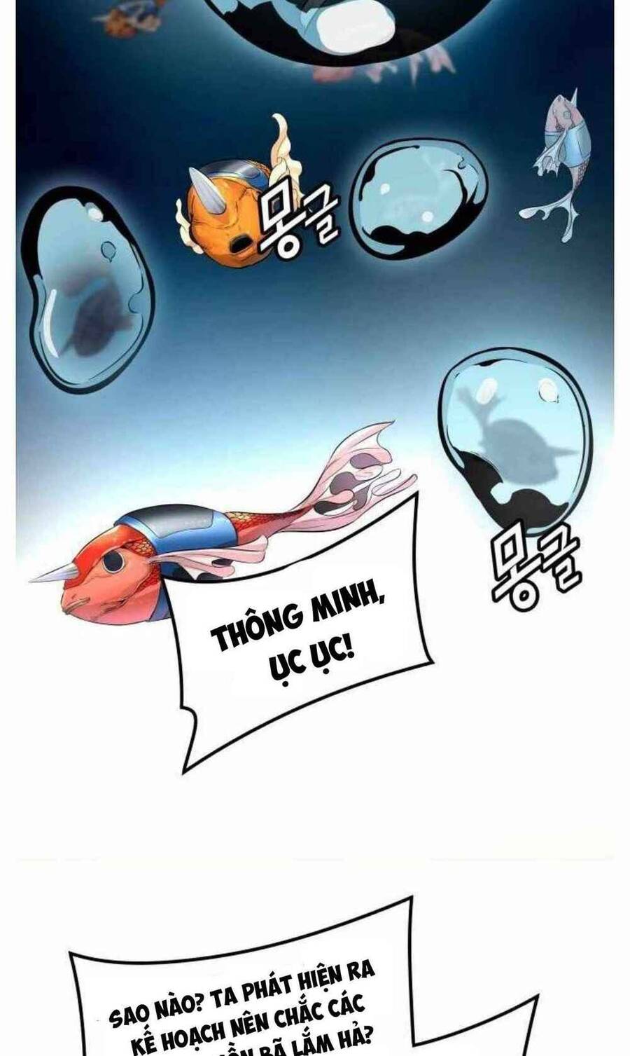 Tòa Tháp Bí Ẩn 2 Chapter 503 - Trang 2