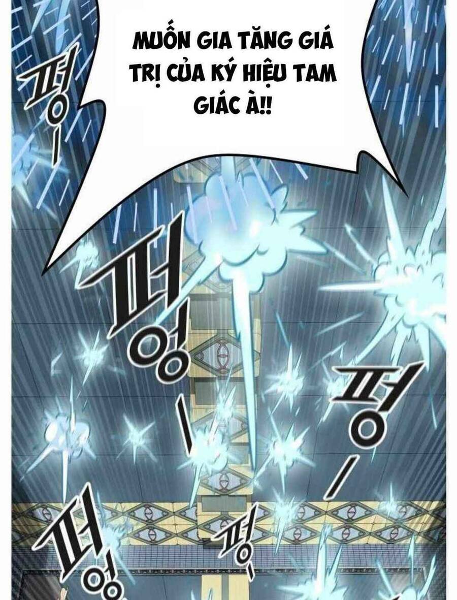 Tòa Tháp Bí Ẩn 2 Chapter 503 - Trang 2