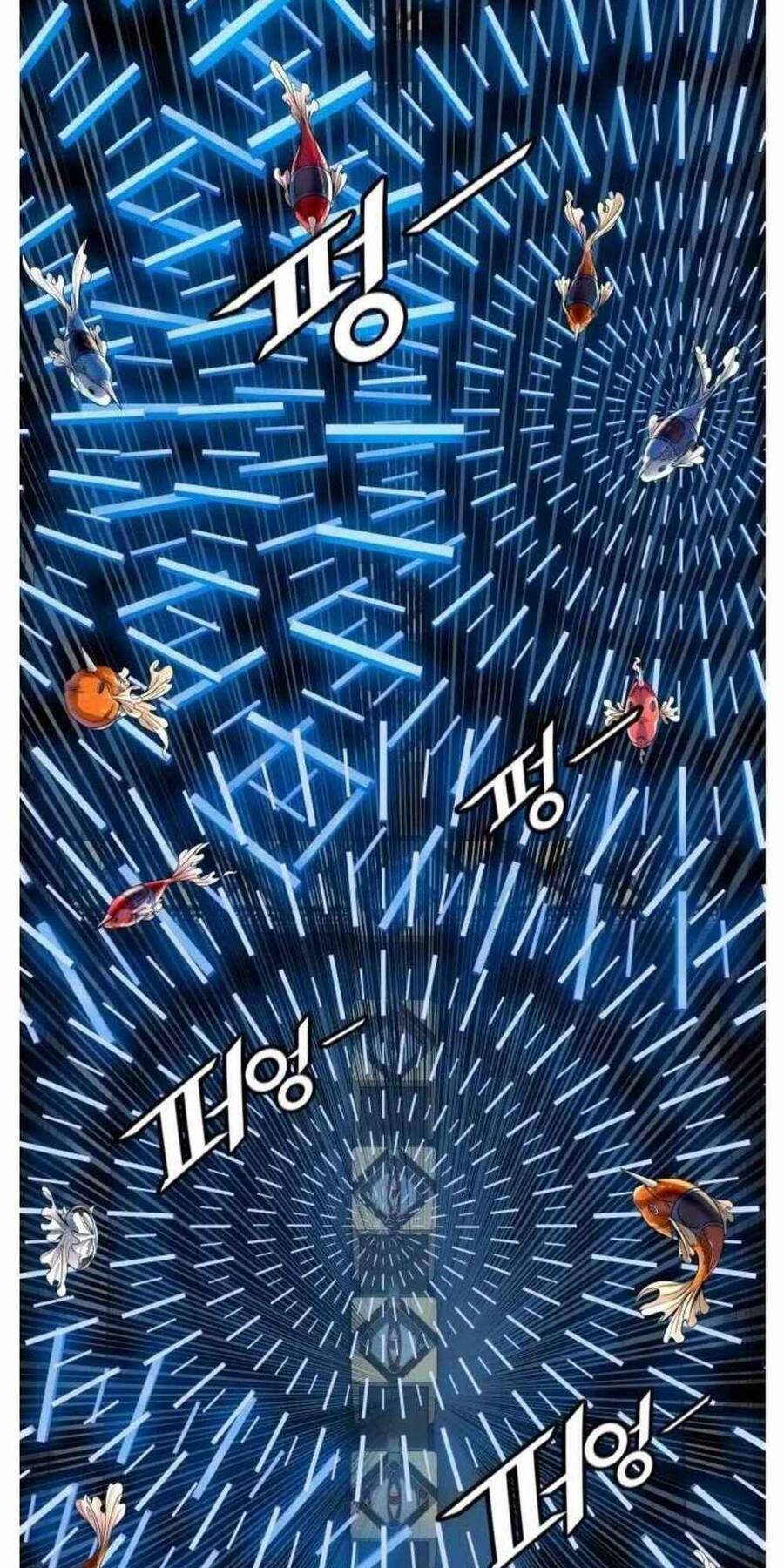 Tòa Tháp Bí Ẩn 2 Chapter 503 - Trang 2