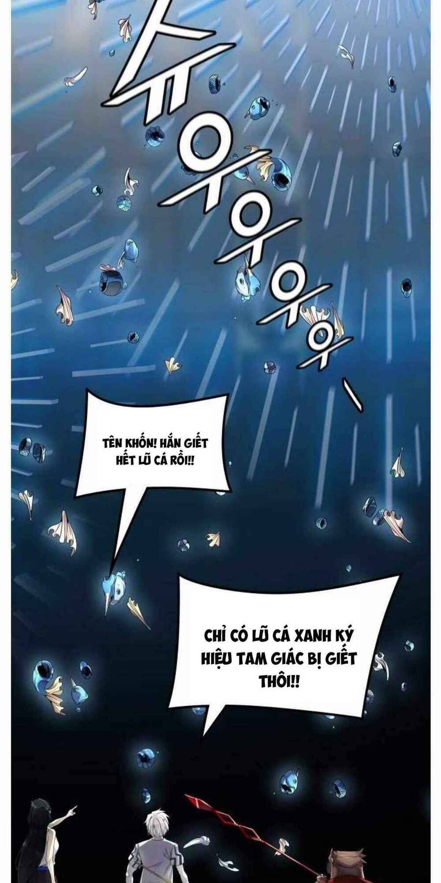 Tòa Tháp Bí Ẩn 2 Chapter 503 - Trang 2