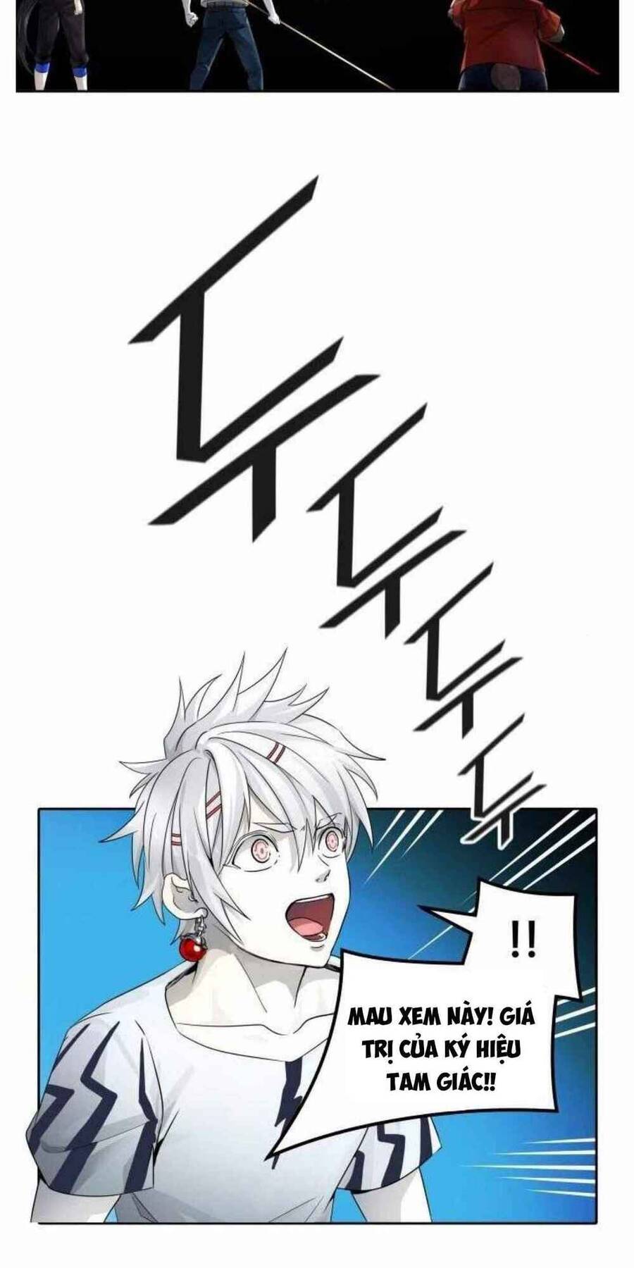 Tòa Tháp Bí Ẩn 2 Chapter 503 - Trang 2