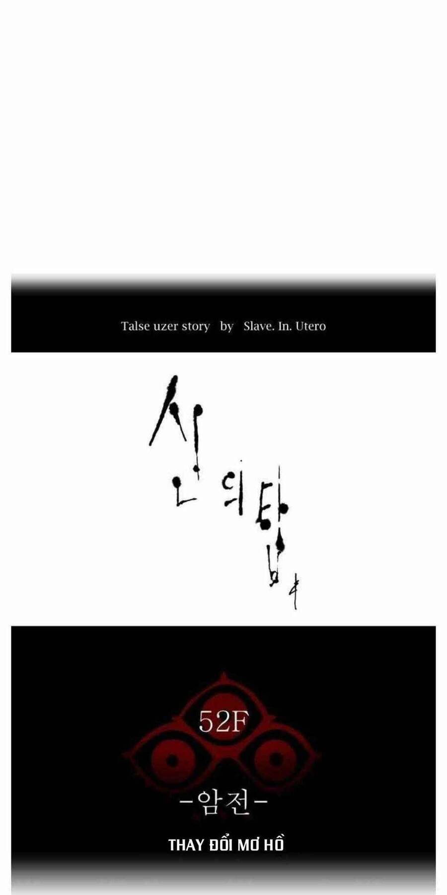 Tòa Tháp Bí Ẩn 2 Chapter 503 - Trang 2