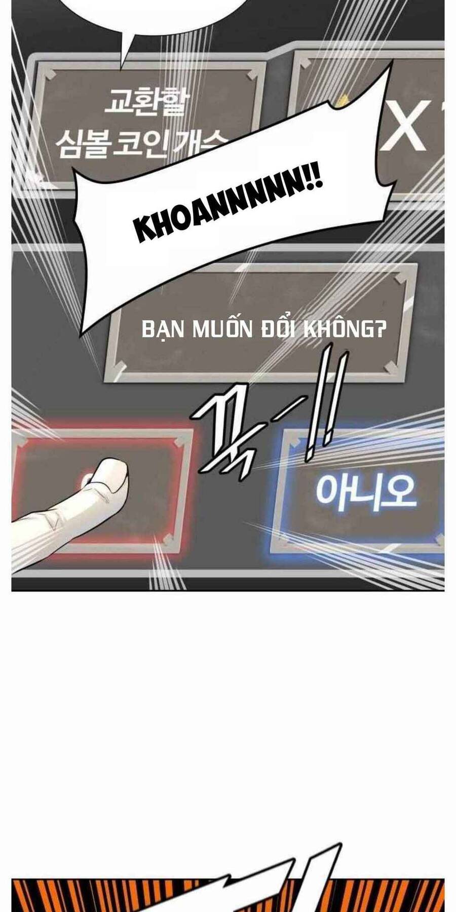 Tòa Tháp Bí Ẩn 2 Chapter 503 - Trang 2
