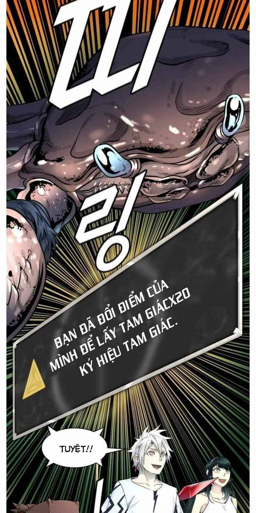Tòa Tháp Bí Ẩn 2 Chapter 503 - Trang 2