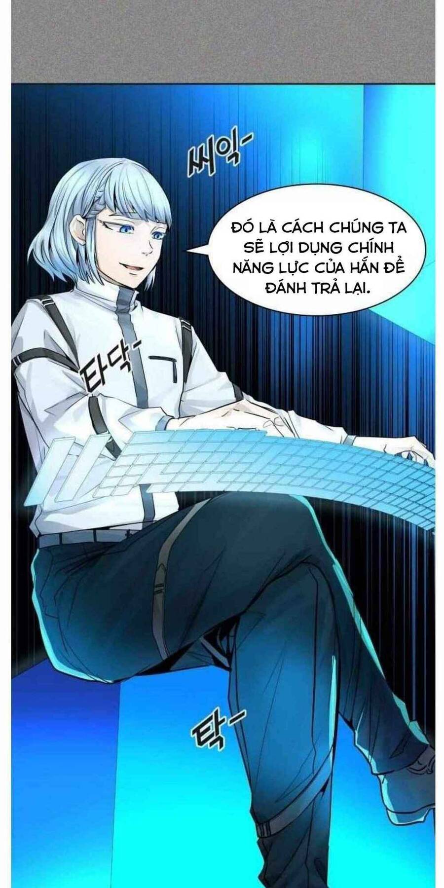 Tòa Tháp Bí Ẩn 2 Chapter 503 - Trang 2