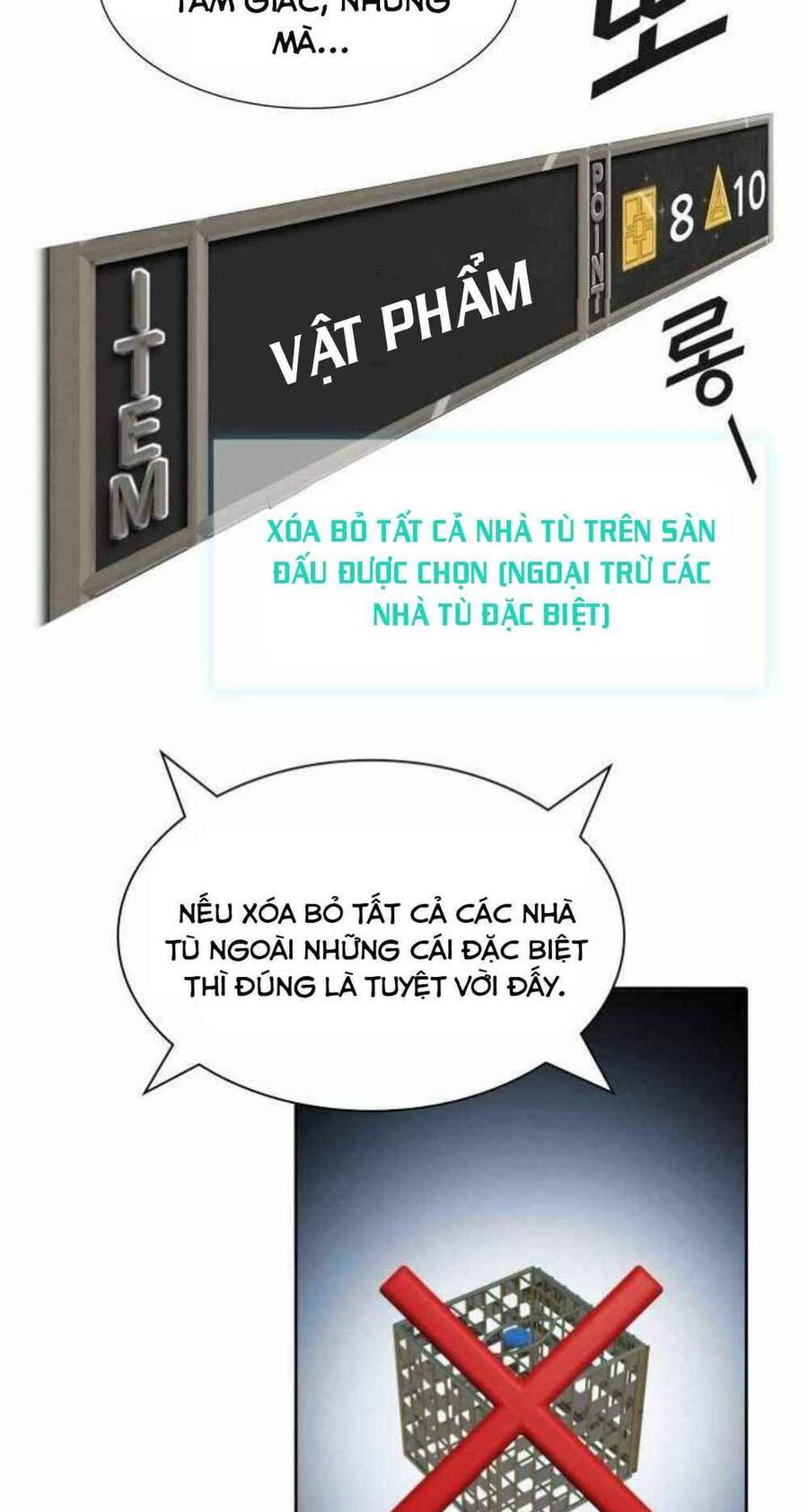 Tòa Tháp Bí Ẩn 2 Chapter 503 - Trang 2
