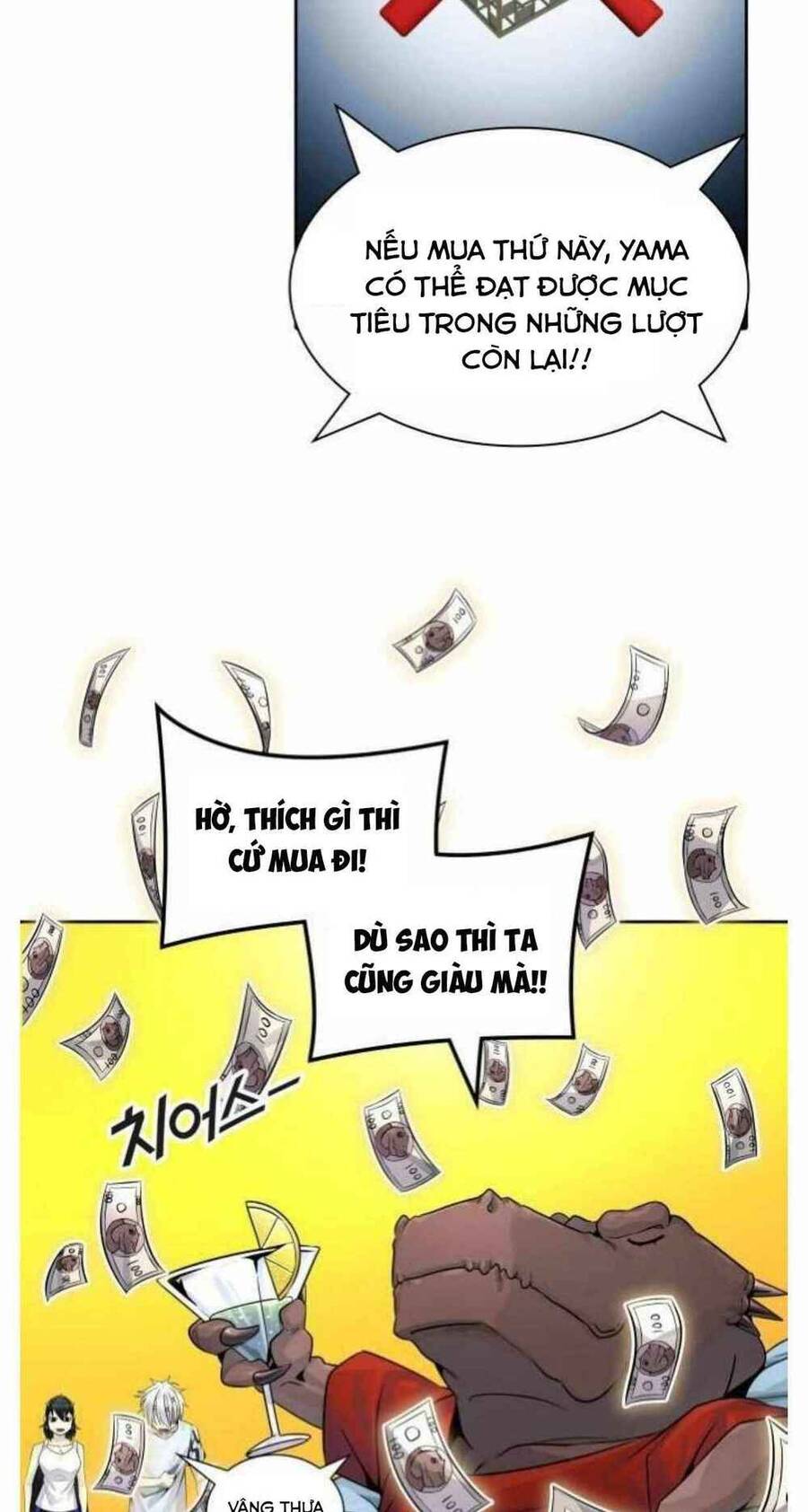 Tòa Tháp Bí Ẩn 2 Chapter 503 - Trang 2