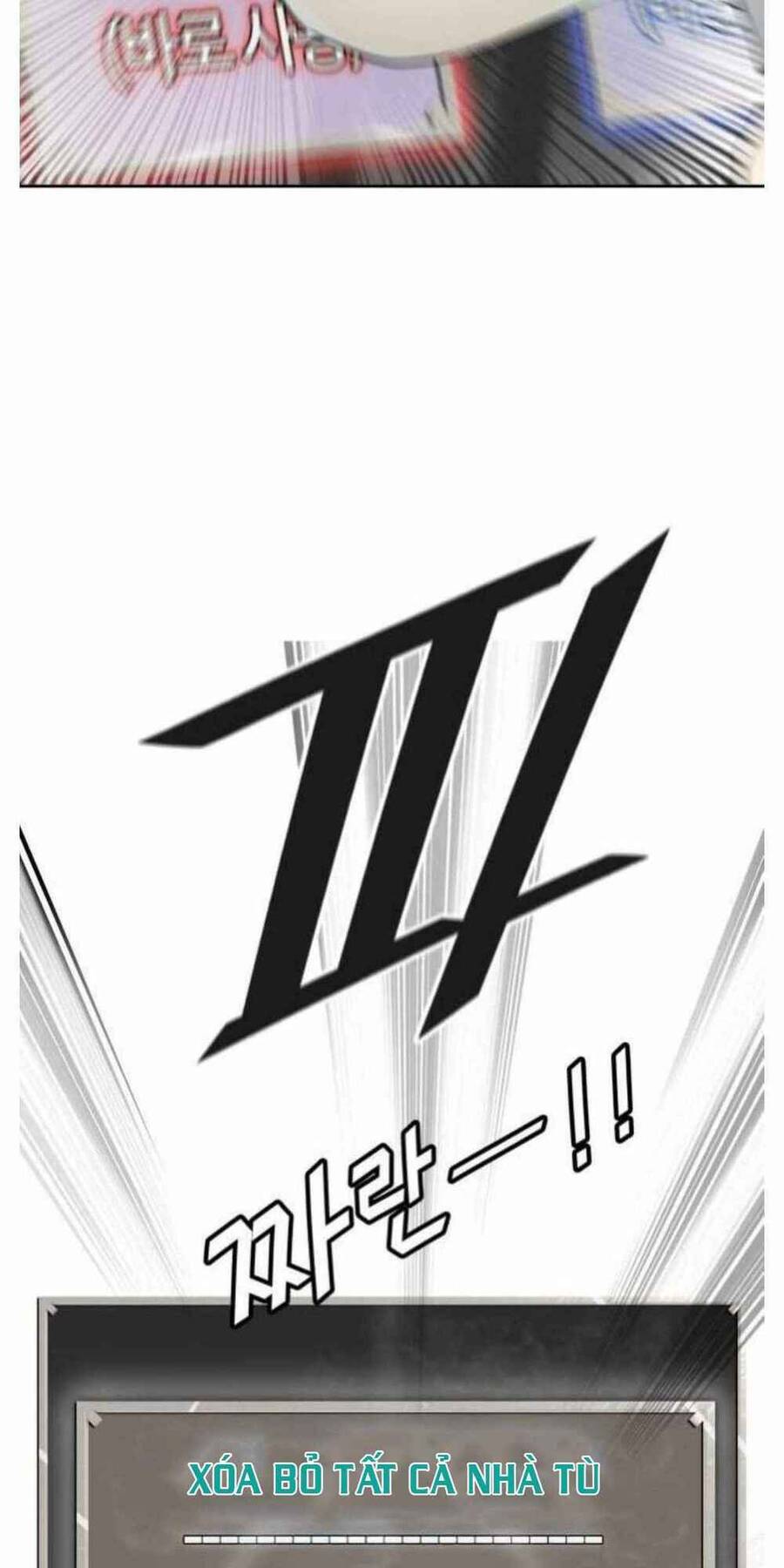 Tòa Tháp Bí Ẩn 2 Chapter 503 - Trang 2