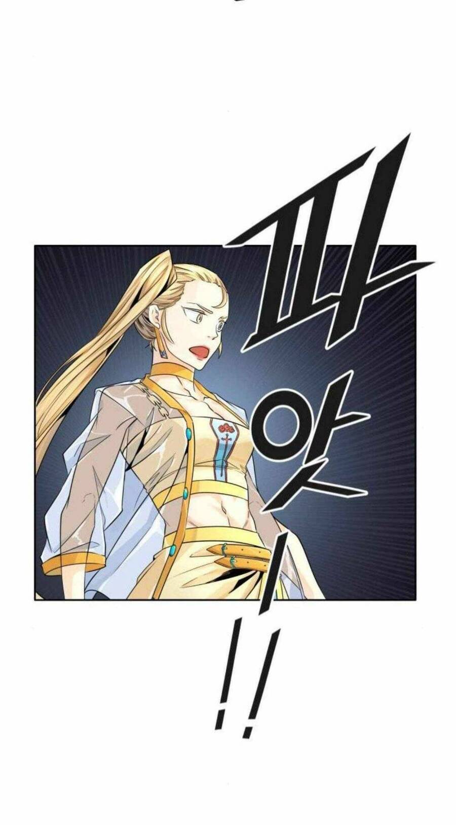 Tòa Tháp Bí Ẩn 2 Chapter 502 - Trang 2
