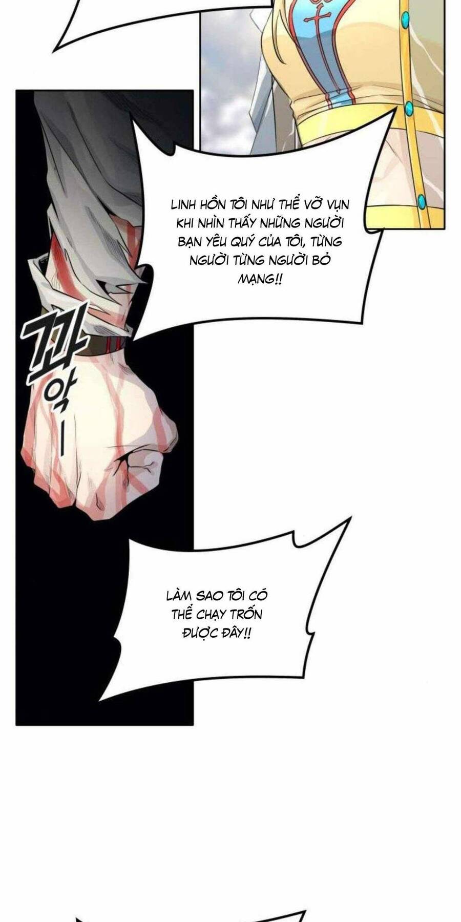Tòa Tháp Bí Ẩn 2 Chapter 502 - Trang 2