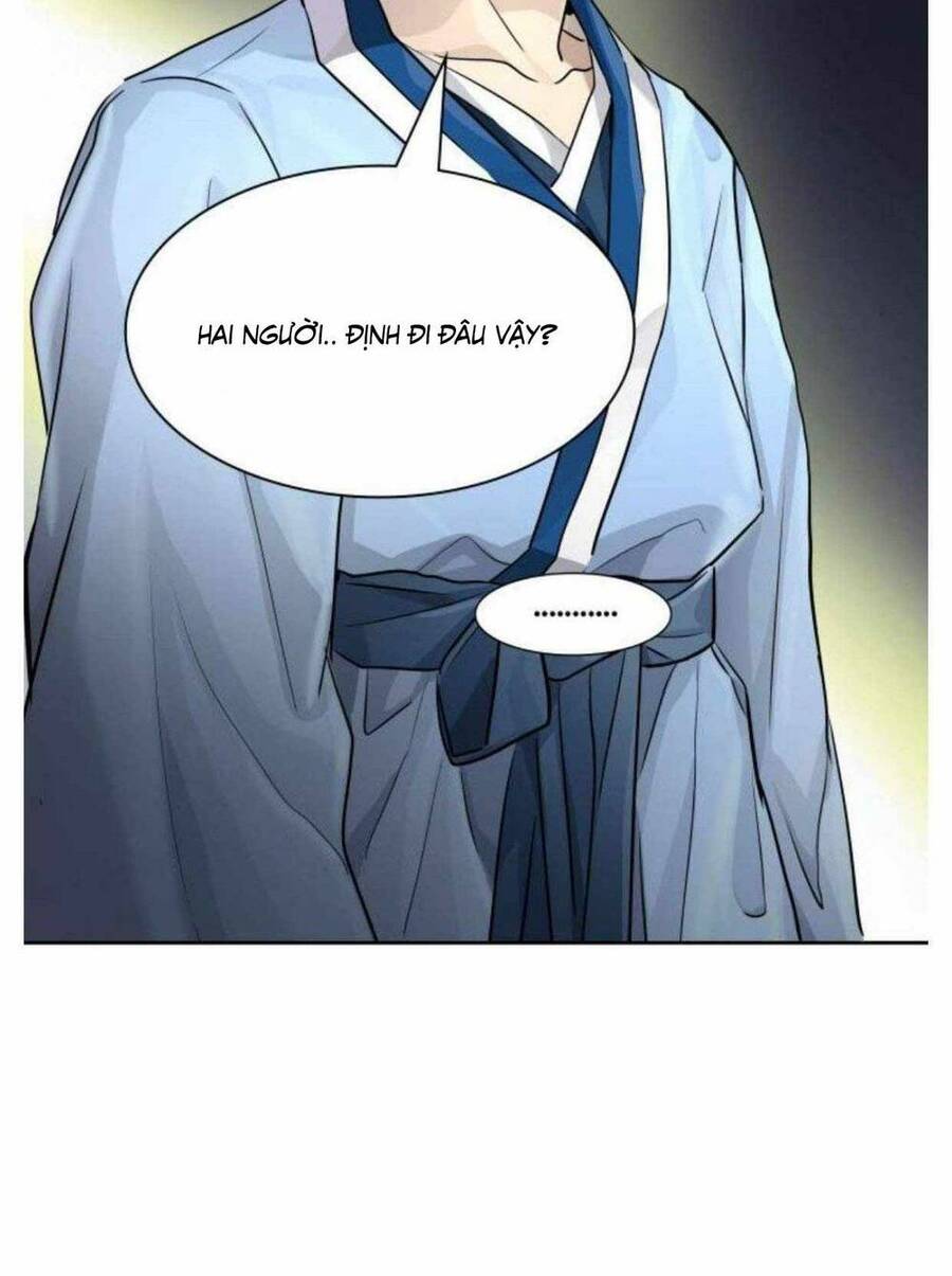 Tòa Tháp Bí Ẩn 2 Chapter 502 - Trang 2