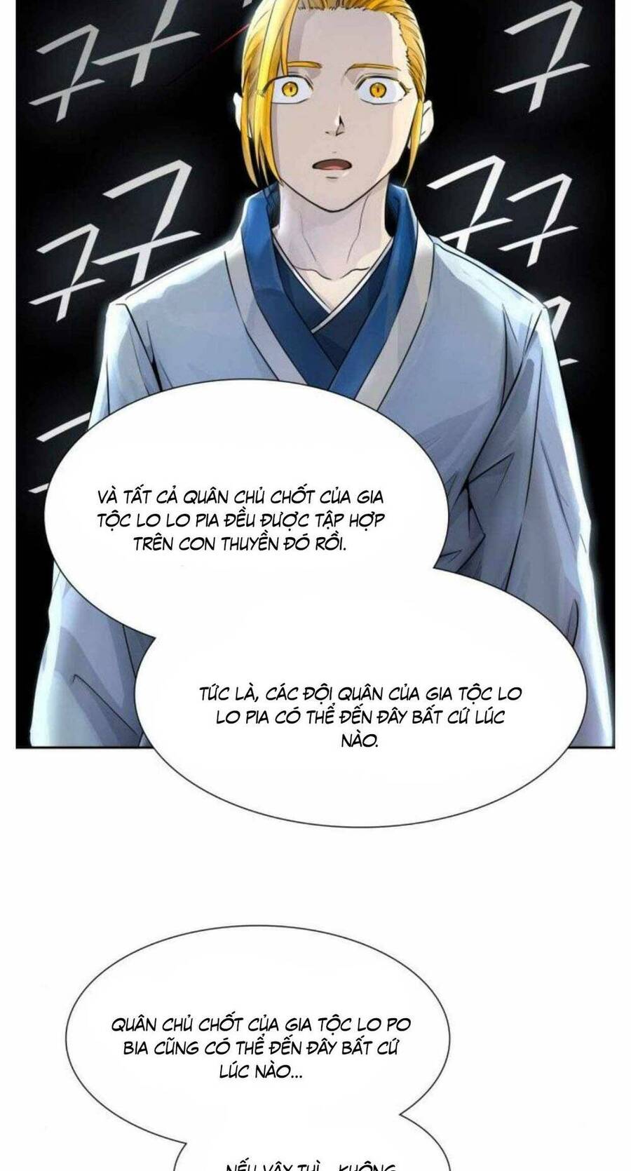 Tòa Tháp Bí Ẩn 2 Chapter 502 - Trang 2