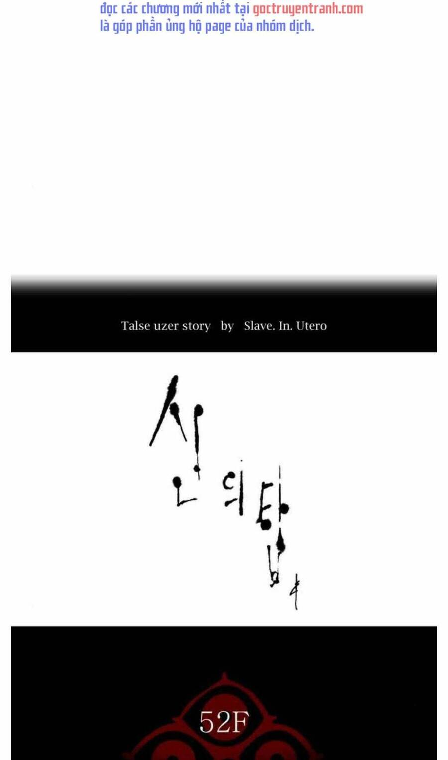 Tòa Tháp Bí Ẩn 2 Chapter 502 - Trang 2
