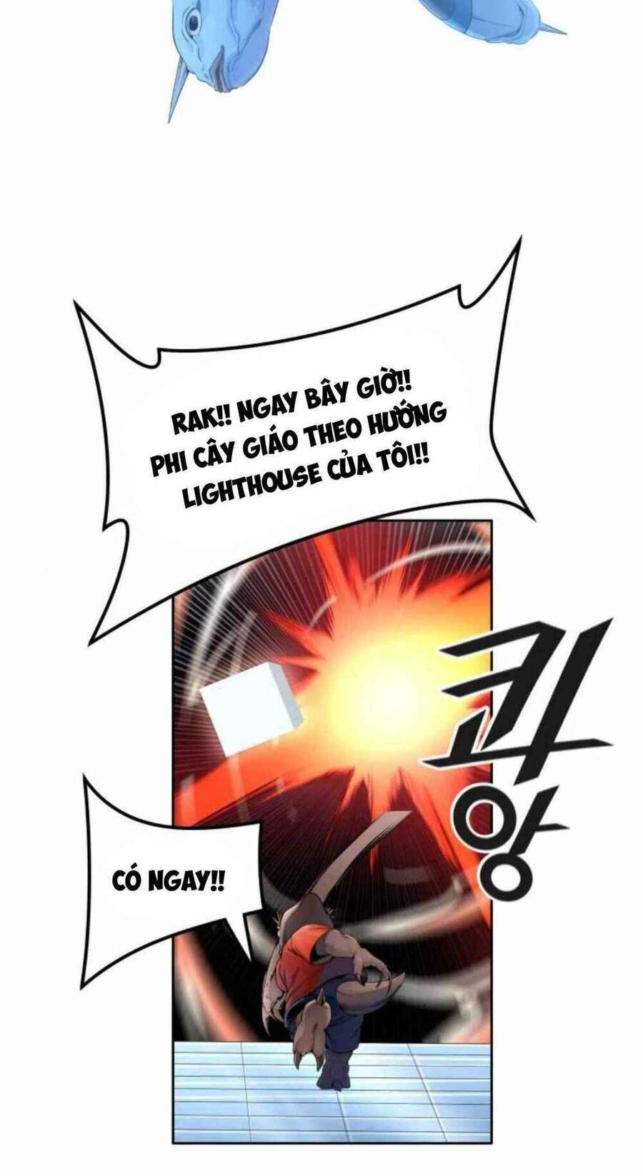 Tòa Tháp Bí Ẩn 2 Chapter 502 - Trang 2
