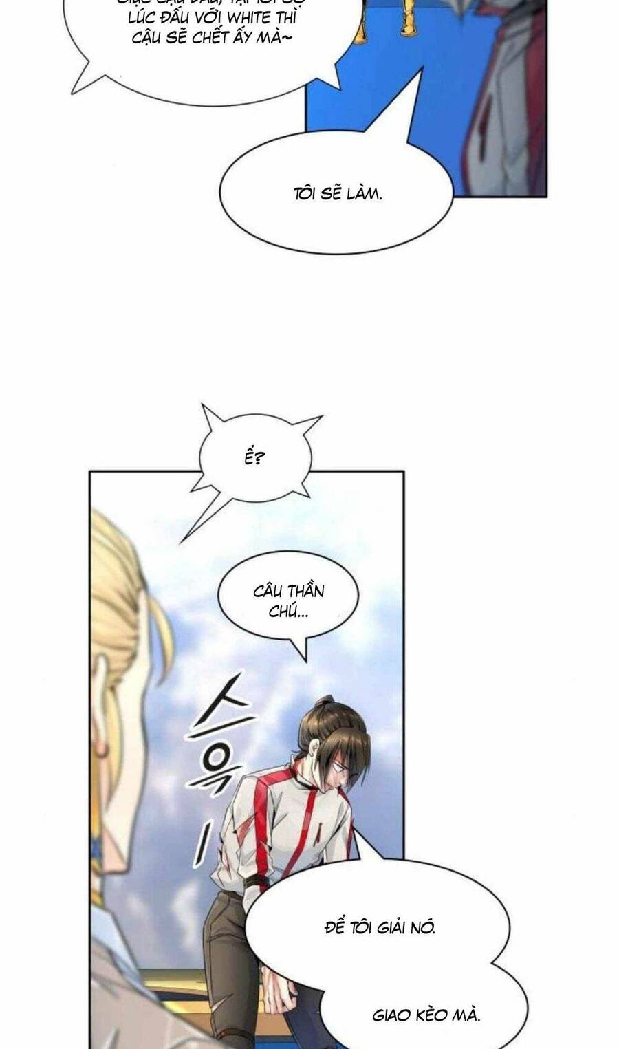 Tòa Tháp Bí Ẩn 2 Chapter 502 - Trang 2