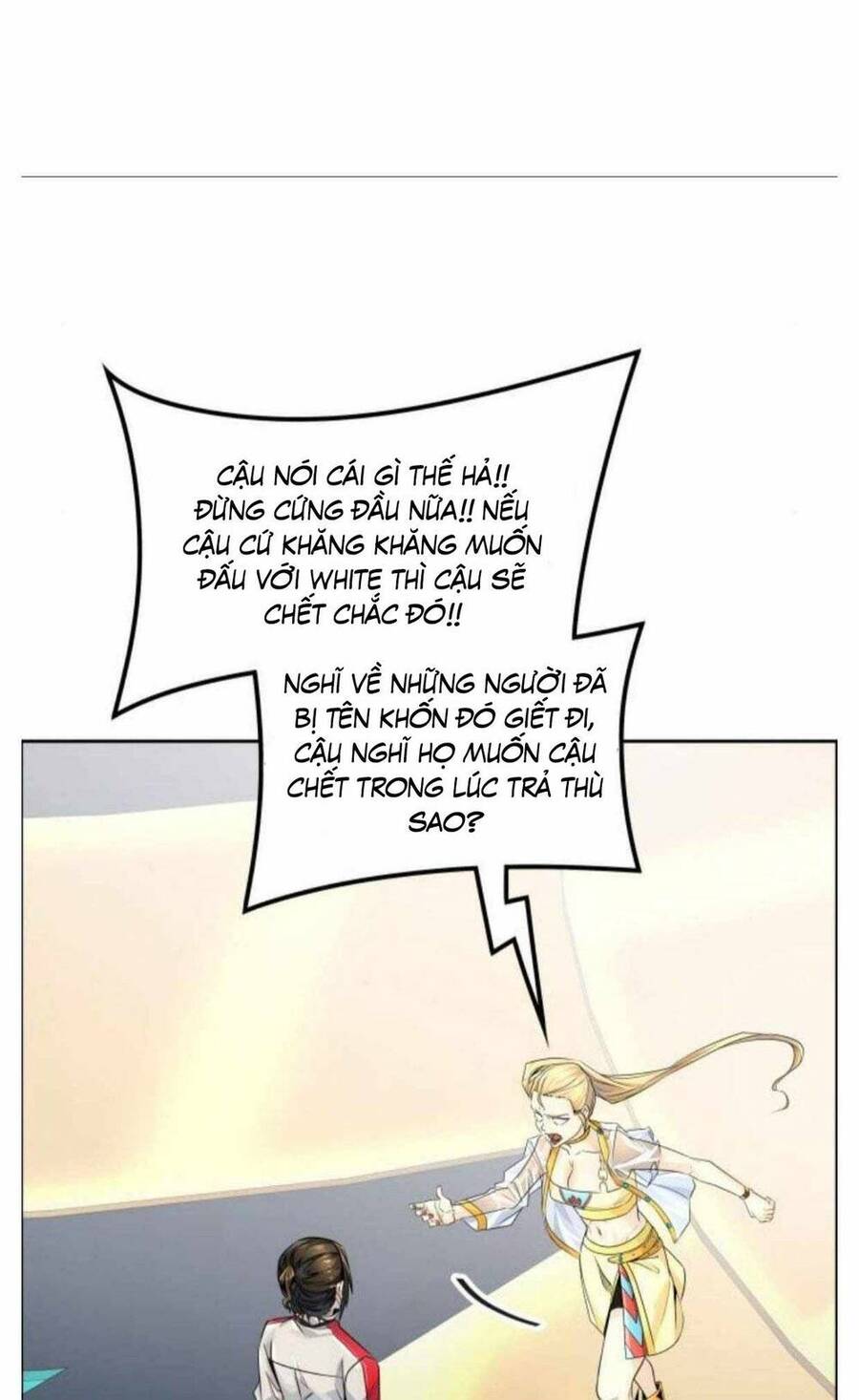 Tòa Tháp Bí Ẩn 2 Chapter 502 - Trang 2