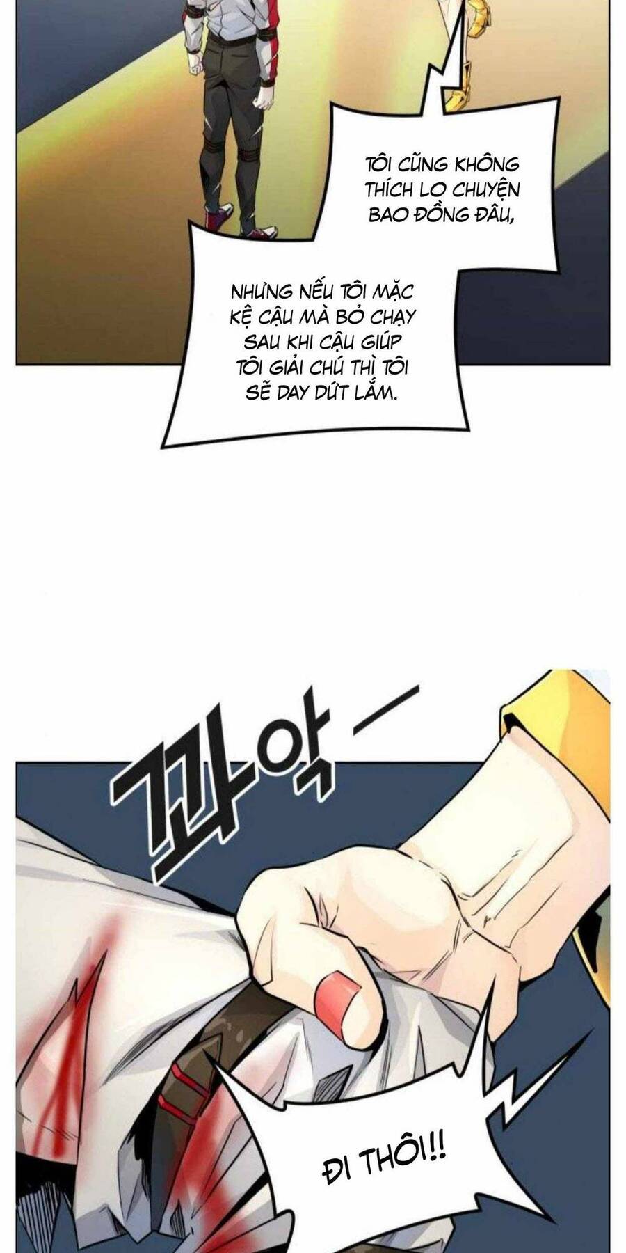 Tòa Tháp Bí Ẩn 2 Chapter 502 - Trang 2