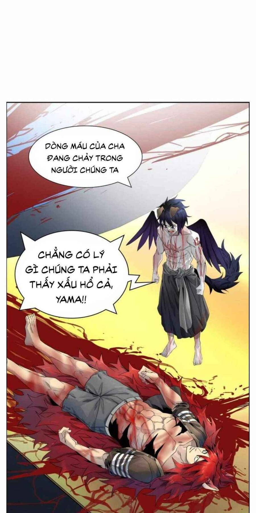 Tòa Tháp Bí Ẩn 2 Chapter 501 - Trang 2