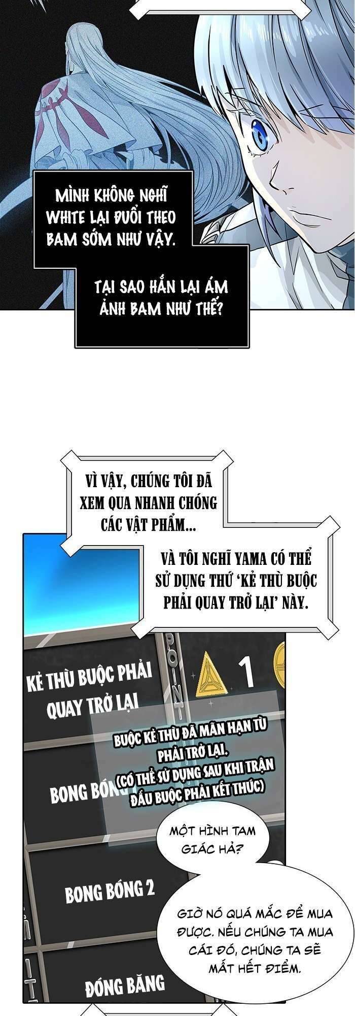 Tòa Tháp Bí Ẩn 2 Chapter 500 - Trang 2