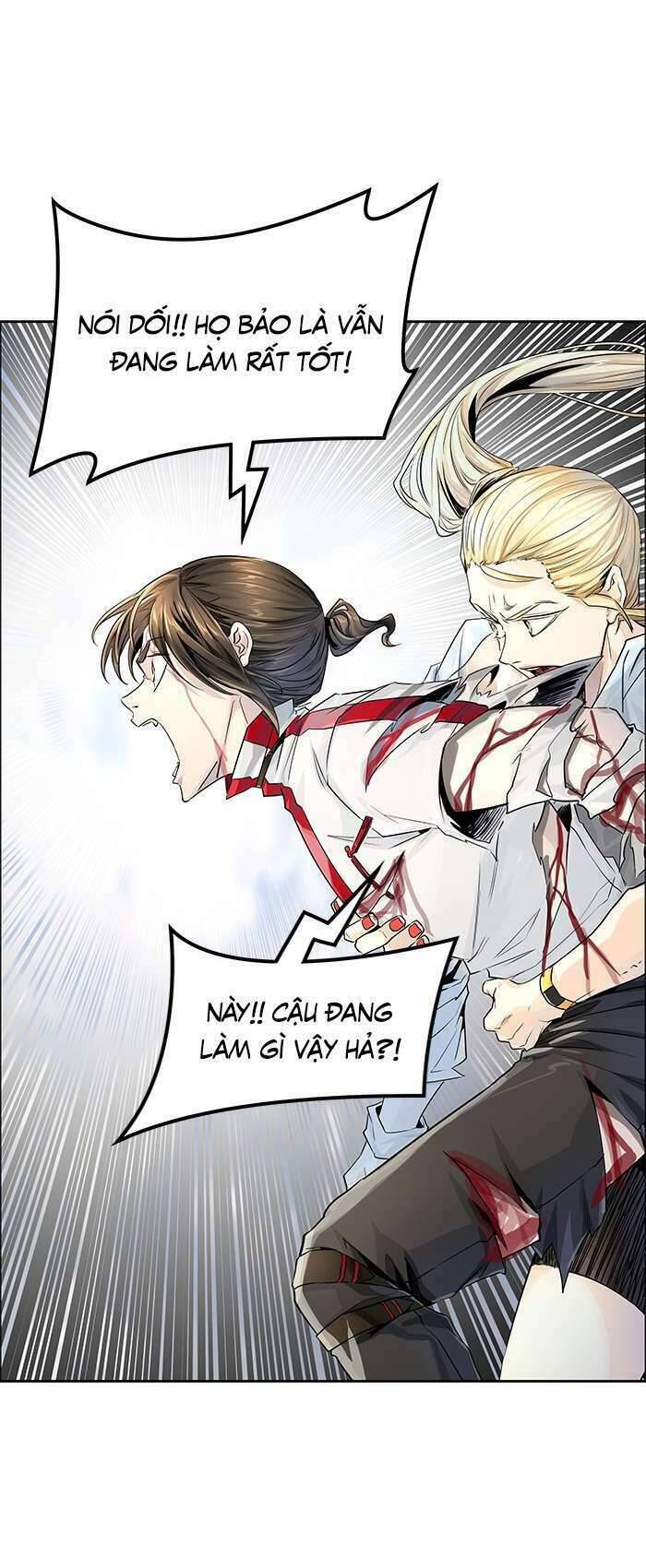 Tòa Tháp Bí Ẩn 2 Chapter 499 - Trang 2