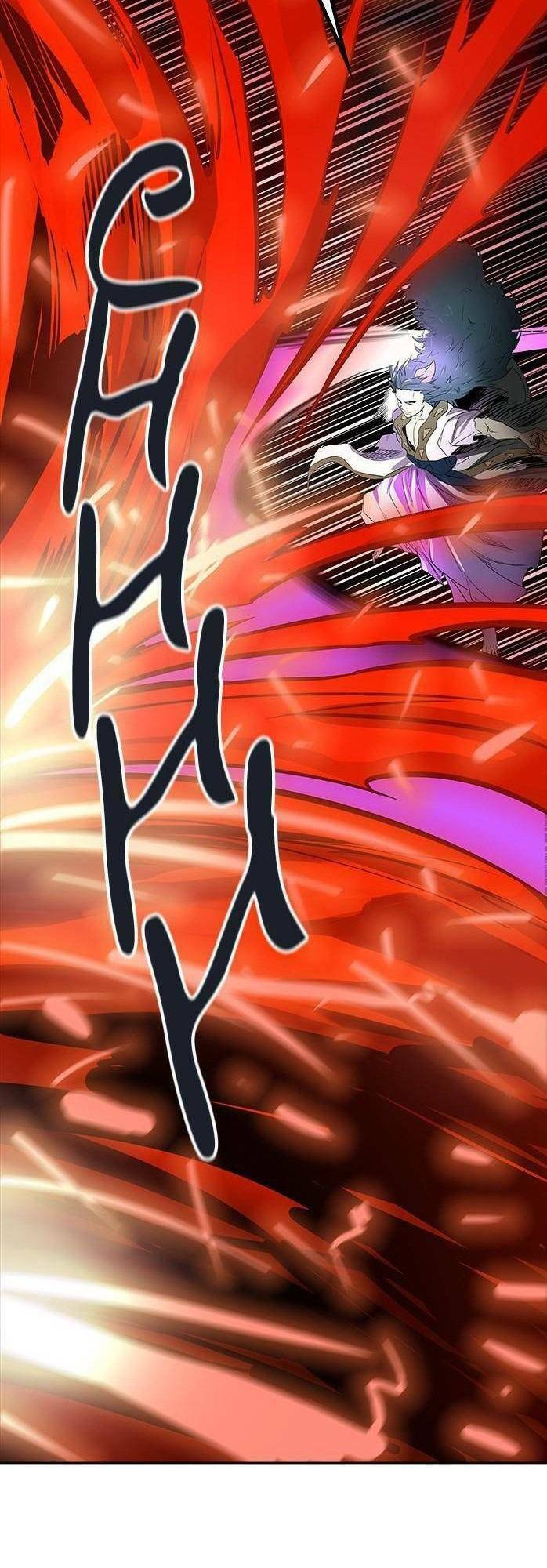 Tòa Tháp Bí Ẩn 2 Chapter 497 - Trang 2