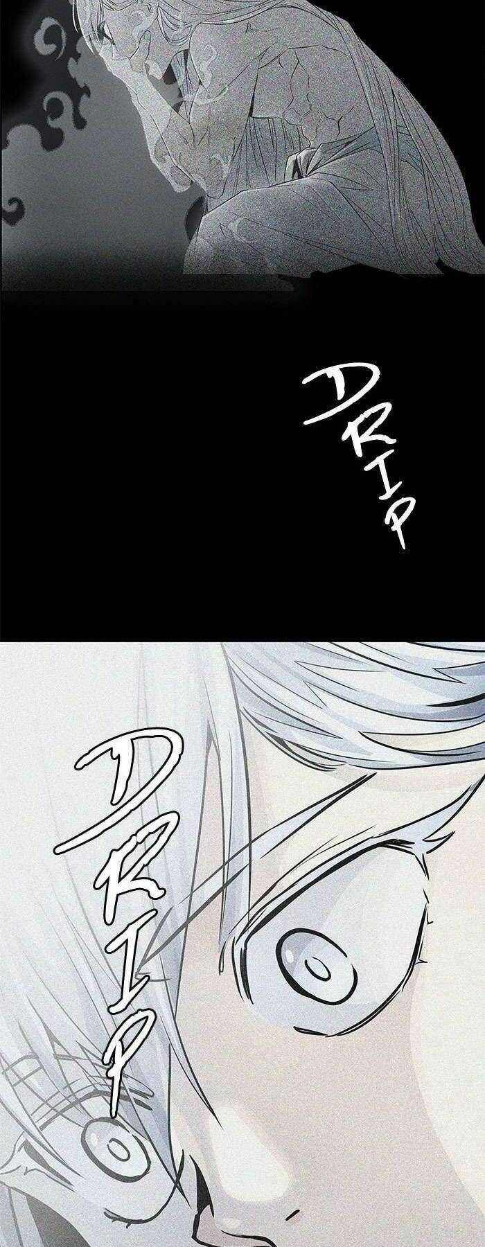 Tòa Tháp Bí Ẩn 2 Chapter 496 - Trang 2