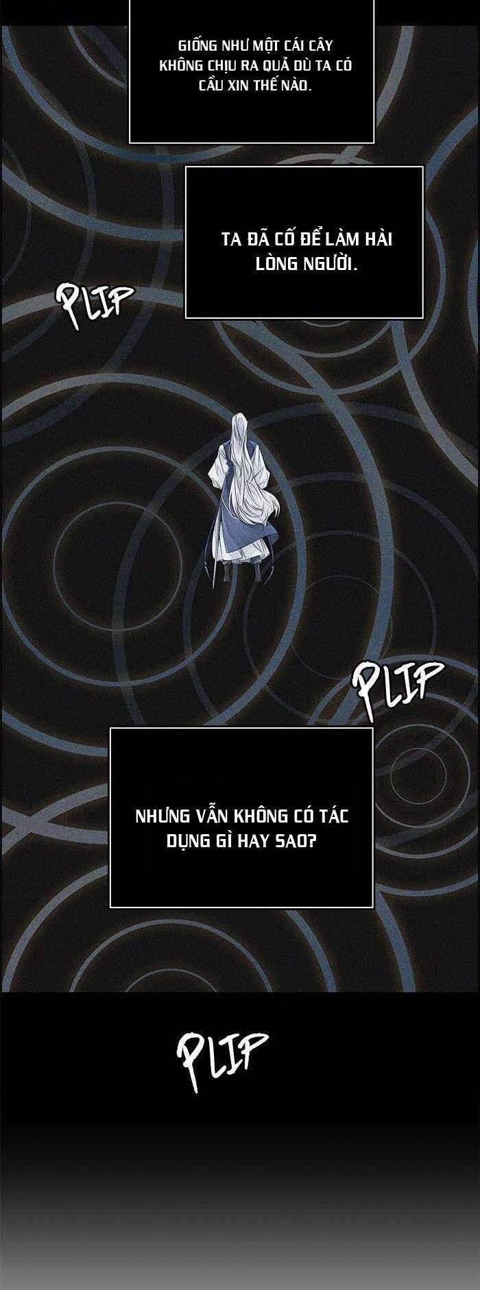 Tòa Tháp Bí Ẩn 2 Chapter 496 - Trang 2
