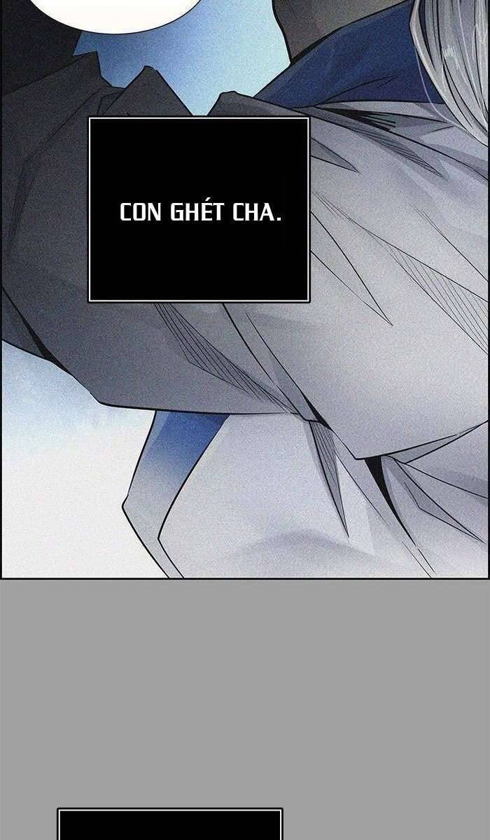 Tòa Tháp Bí Ẩn 2 Chapter 496 - Trang 2