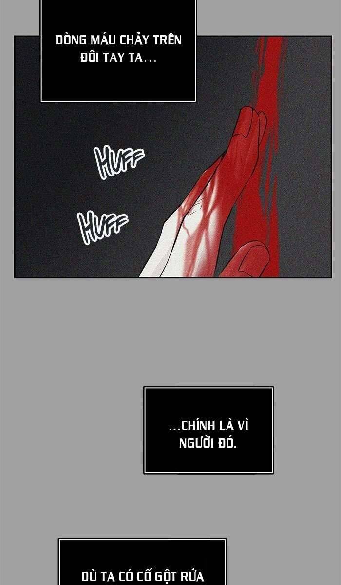 Tòa Tháp Bí Ẩn 2 Chapter 496 - Trang 2