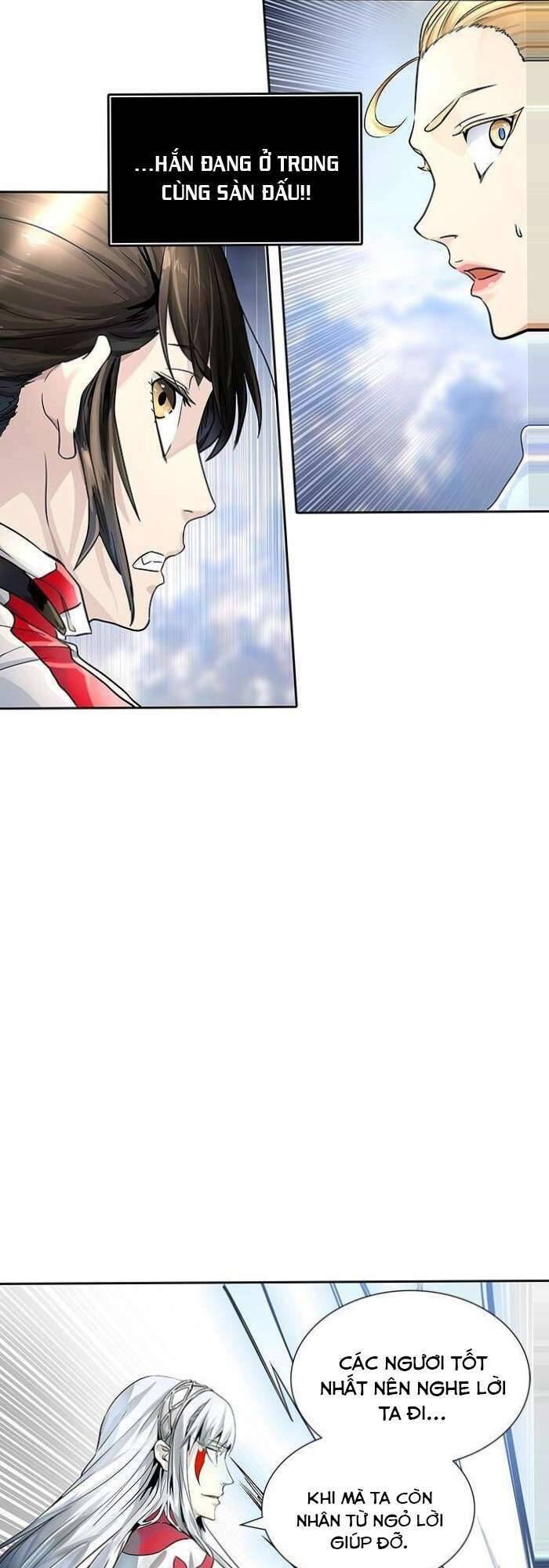Tòa Tháp Bí Ẩn 2 Chapter 496 - Trang 2