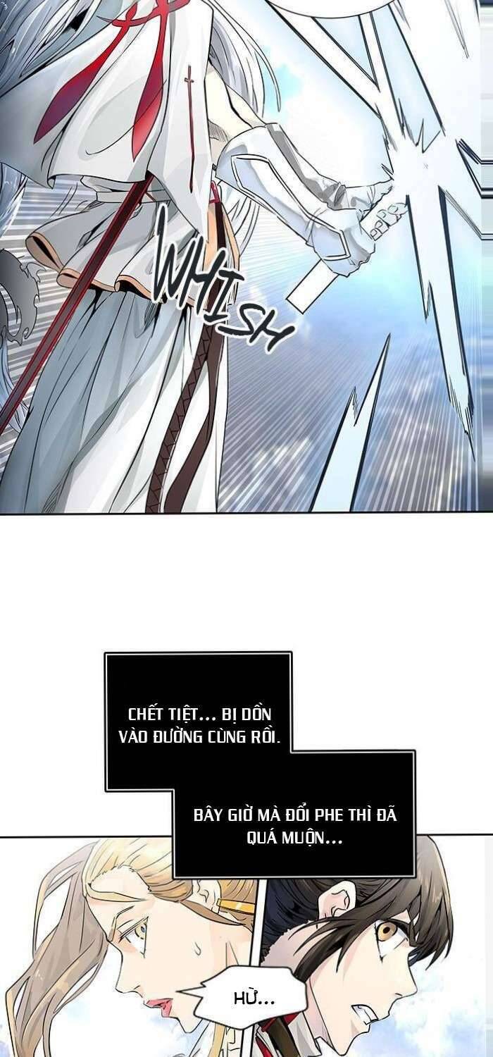Tòa Tháp Bí Ẩn 2 Chapter 496 - Trang 2