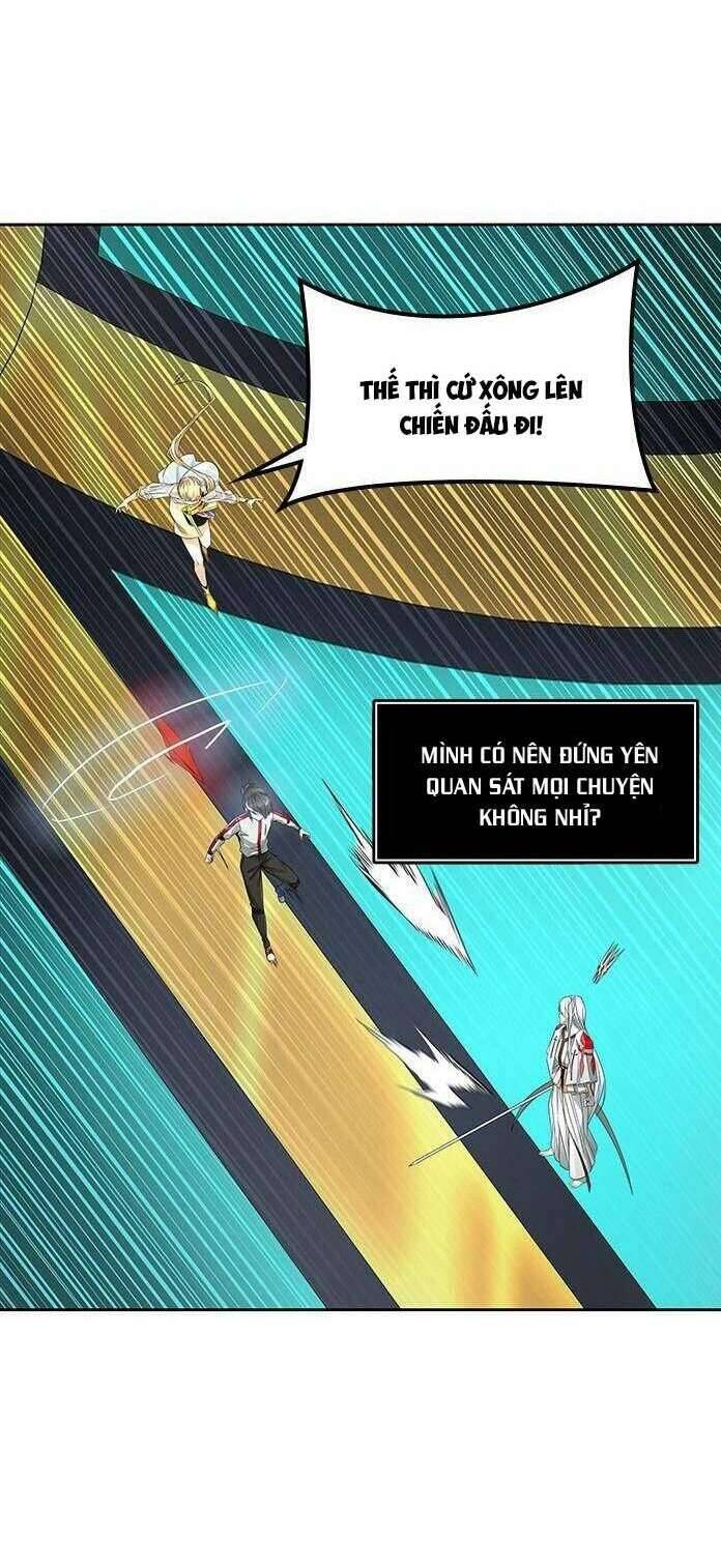 Tòa Tháp Bí Ẩn 2 Chapter 496 - Trang 2