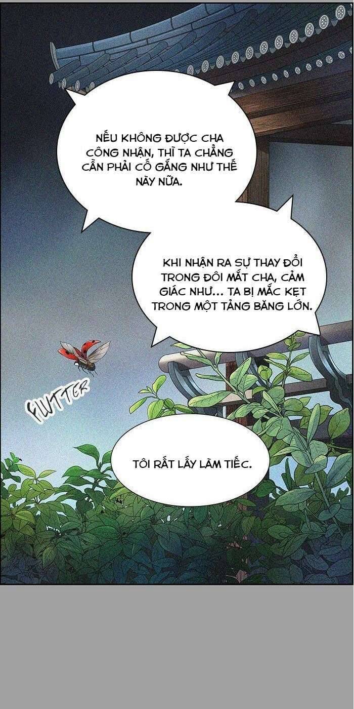 Tòa Tháp Bí Ẩn 2 Chapter 496 - Trang 2