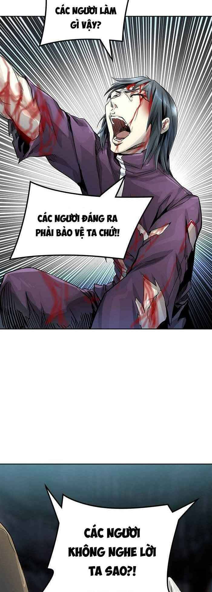 Tòa Tháp Bí Ẩn 2 Chapter 494 - Trang 2