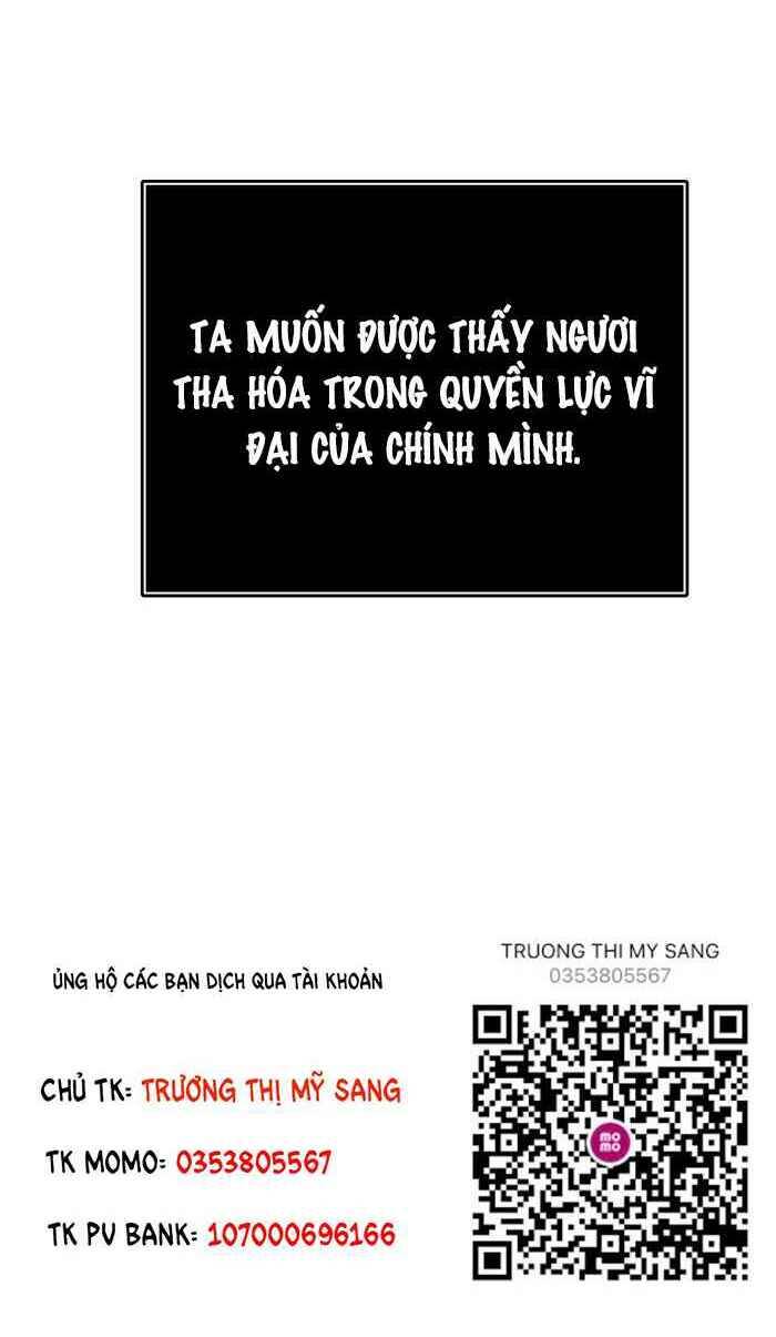 Tòa Tháp Bí Ẩn 2 Chapter 494 - Trang 2