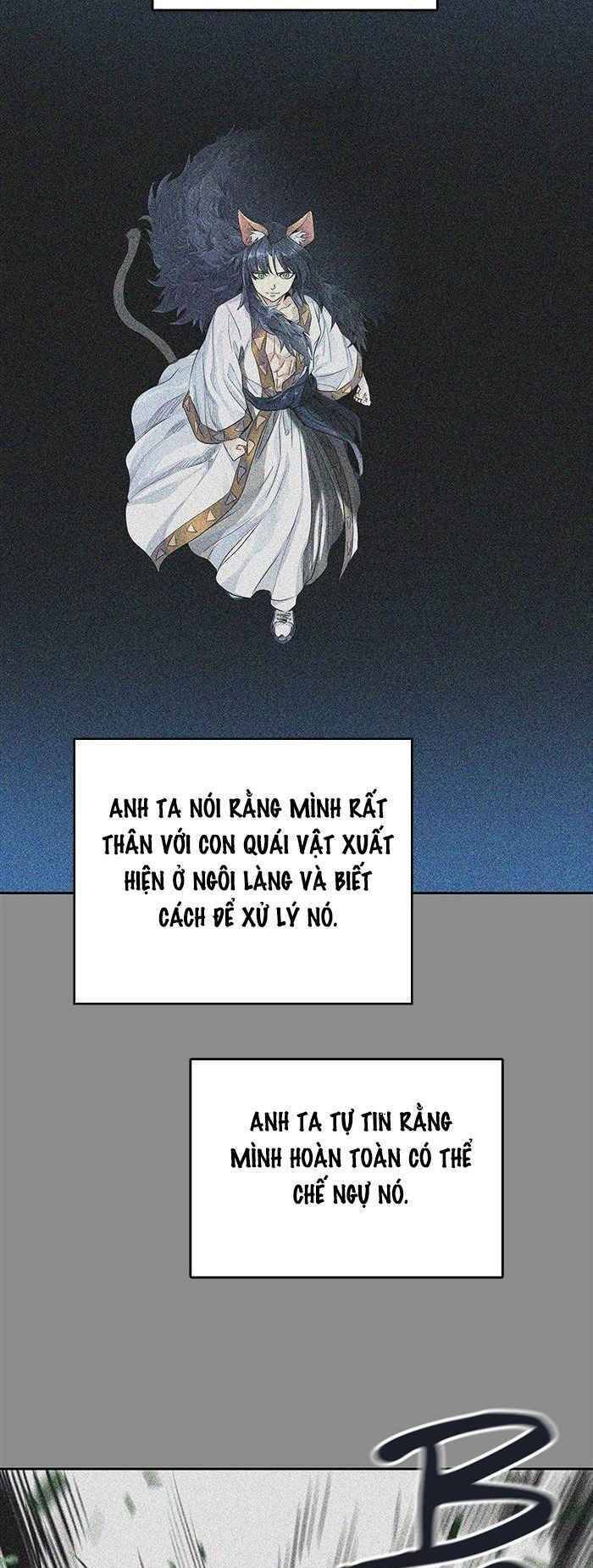 Tòa Tháp Bí Ẩn 2 Chapter 494 - Trang 2