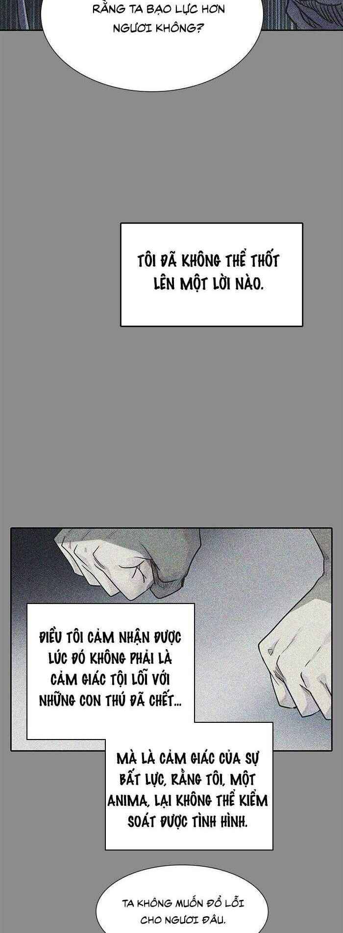 Tòa Tháp Bí Ẩn 2 Chapter 494 - Trang 2