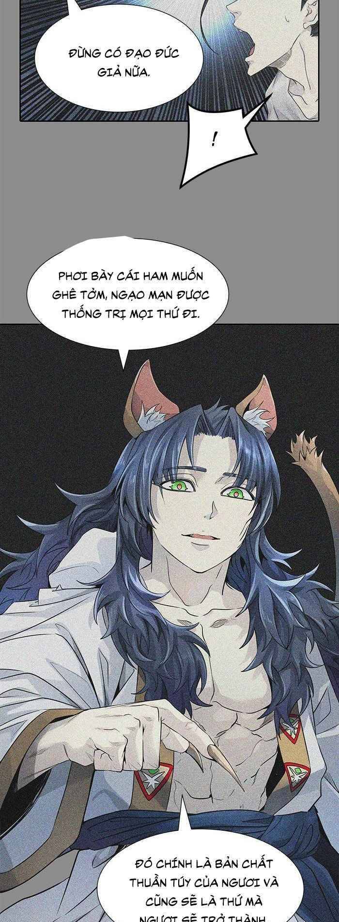 Tòa Tháp Bí Ẩn 2 Chapter 494 - Trang 2