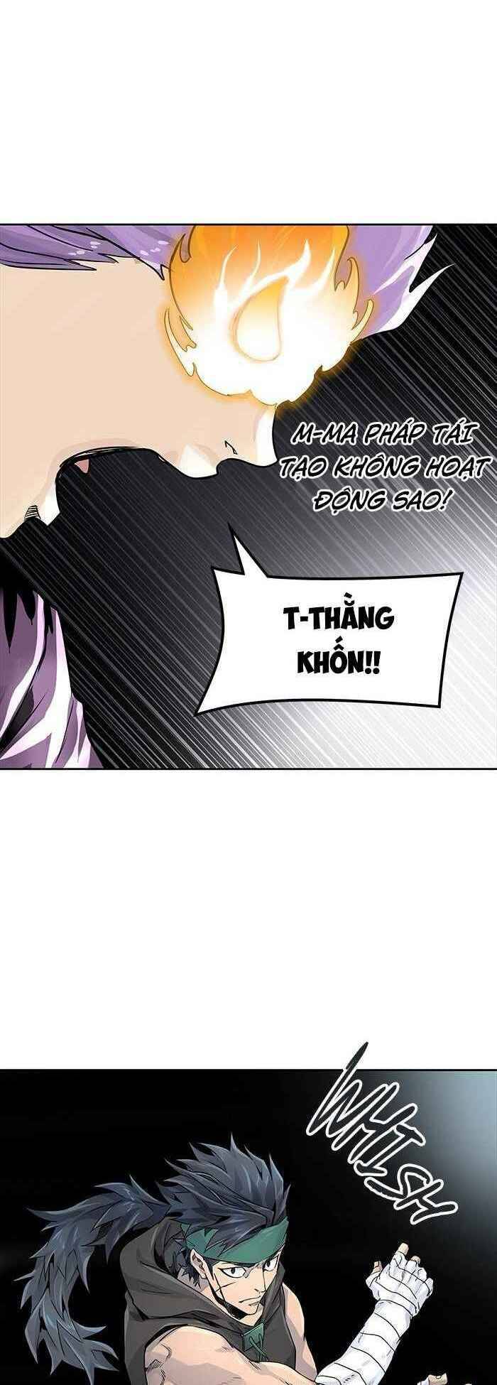 Tòa Tháp Bí Ẩn 2 Chapter 494 - Trang 2