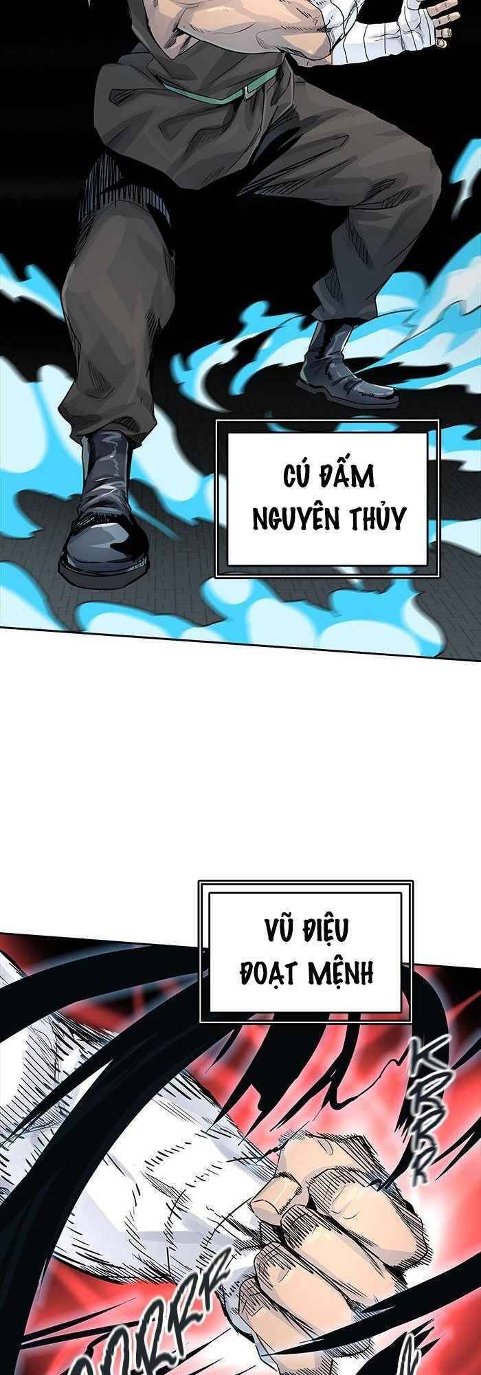 Tòa Tháp Bí Ẩn 2 Chapter 494 - Trang 2