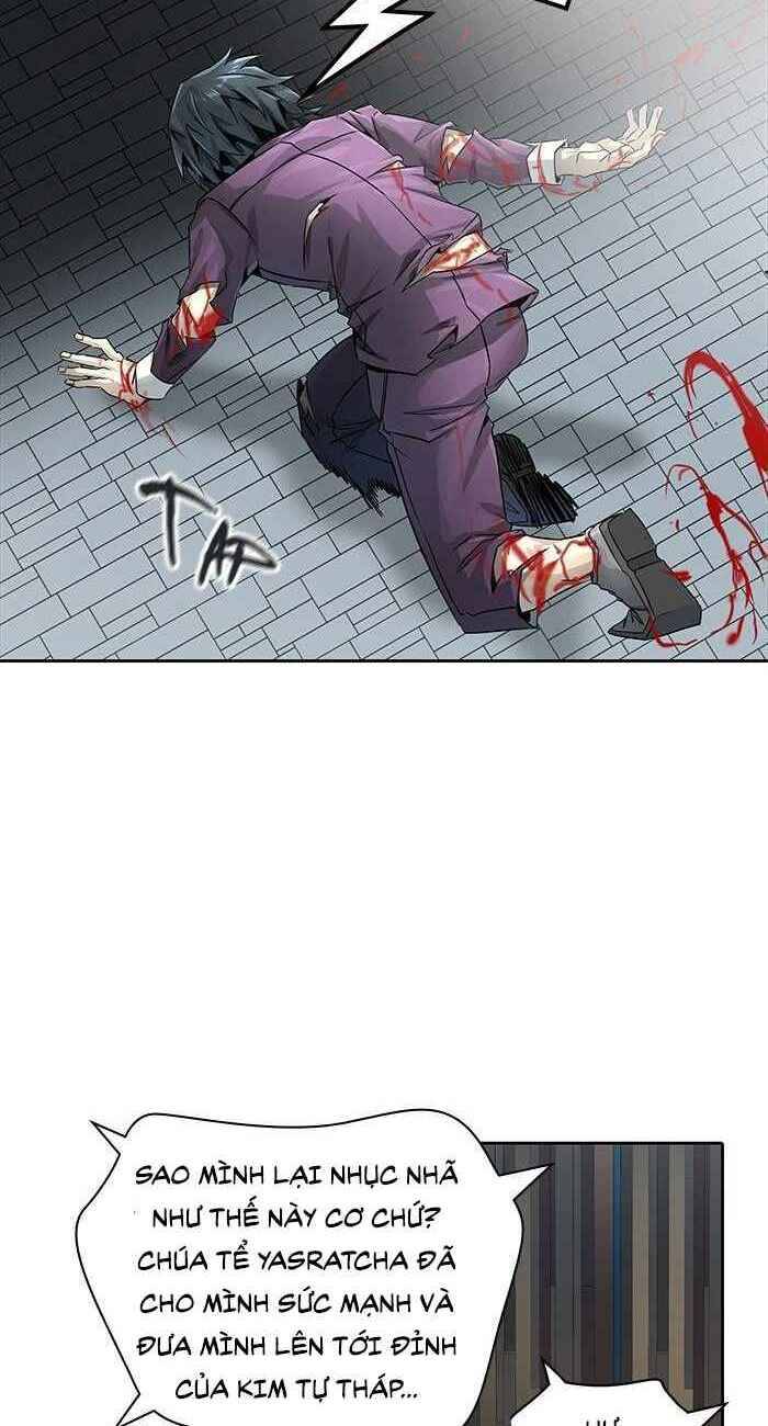 Tòa Tháp Bí Ẩn 2 Chapter 494 - Trang 2